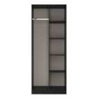 Welcome Furniture Ltd Hong Kong Tall Open Wardrobe in Black - Ready Assembled