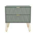 Welcome Furniture Ltd Diamond 2 Drawer Bedside Table in Reed Green - Ready Assembled