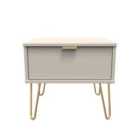 Welcome Furniture Ltd Hong Kong 1 Drawer Wide Bedside Table in Kashmir Matt - Ready Assembled