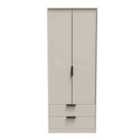Welcome Furniture Ltd Hong Kong Tall Double 2 Drawer Wardrobe in Kashmir Matt - Ready Assembled