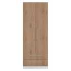 Welcome Furniture Ltd Worcester Tall Double 2 Drawer Wardrobe in Slat Effect & White - Ready Assembled