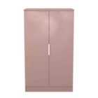 Welcome Furniture Ltd Plymouth Double Midi Wardrobe in Kobe Pink - Ready Assembled