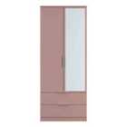 Welcome Furniture Ltd Plymouth Double 2 Drawer Mirror Wardrobe in Kobe Pink - Ready Assembled