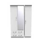 Welcome Furniture Ltd Avon Triple Mirror Wardrobe with 2 Drawers in White Matt - Ready Assembled