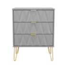 Welcome Furniture Ltd Diamond 3 Drawer Midi Chest in Dusk Grey - Ready Assembled