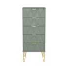 Welcome Furniture Ltd Diamond 5 Drawer Tall Bedside Cabinet in Reed Green - Ready Assembled