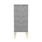 Welcome Furniture Ltd Diamond 5 Drawer Tall Bedside Cabinet in Dusk Grey - Ready Assembled
