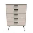Welcome Furniture Ltd Hong Kong 5 Drawer Chest in Kashmir Matt - Ready Assembled
