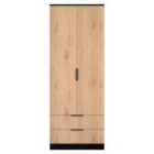 Welcome Furniture Ltd Java Tall Double 2 Drawer Wardrobe in Slat Effect & Black - Ready Assembled