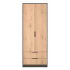 Welcome Furniture Ltd Hong Kong Tall Double 2 Drawer Wardrobe in Slat Effect & Graphite Black - Ready Assembled