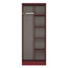 Welcome Furniture Ltd Hong Kong Tall Open Wardrobe in Red Matt - Ready Assembled