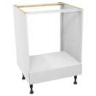 Wickes Madison Matt White Built Under Oven Unit - 600mm