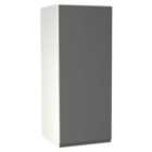 Wickes Madison Dark Grey Wall Unit - 300mm
