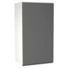 Wickes Madison Dark Grey Wall Unit - 400mm