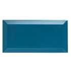 Wickes Metro Light Blue Ceramic Wall Tile - 200 x 100mm - Sample