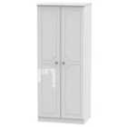 Ready Assembled Berryfield 2-Door Wardrobe - Gloss White